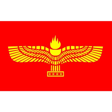Flag - Syrianska