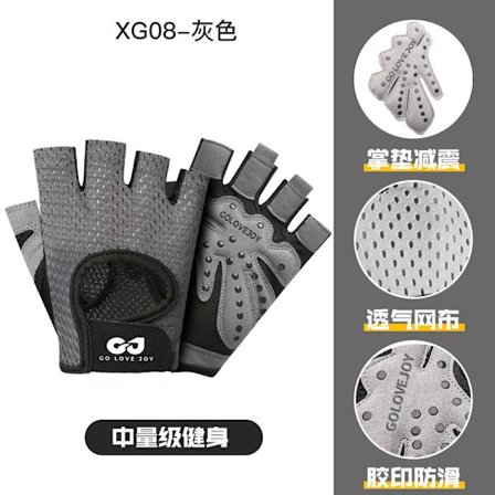 Udendørs cykelhandsker, yoga træningscykeludstyr til kvinder, skridsikre silikone stødabsorberende fitness halvfingerhandsker