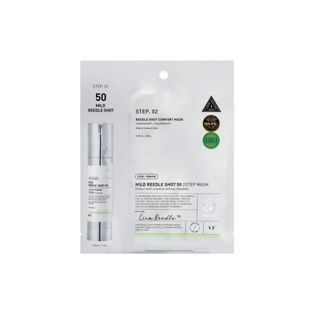VT COSMETICS Viso MILD REEDLE SHOT 50 2-STEP MASK - Cofanetto Antimperfezioni