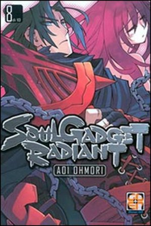 Soul gadget radiant. Vol. 8 Aoi Ohmori
