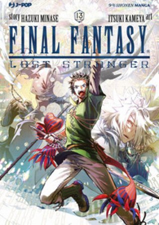 Final Fantasy. Lost stranger. Vol. 13 Hazuki Minase