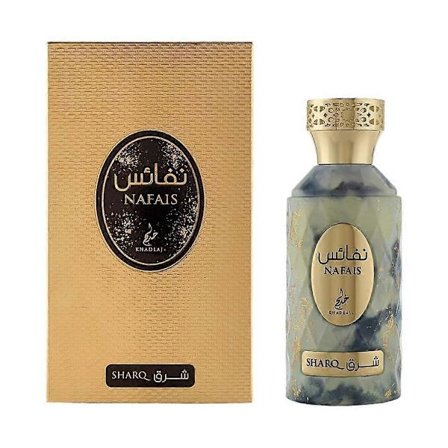Khadlaj Island Parfyme 100ml Arabisk Unisex Langvarig Midtøsten