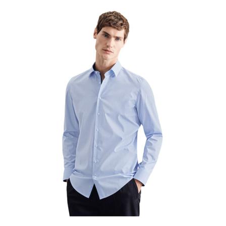 Seidensticker Business Shirt X-Slim , Blauw , Heren , Maat: S
