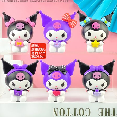 Pinkki Ruby Pieni Majava Sokko S p Lelu Nukke Auto Kakku Koristeet Gachapon Nukkekone Heart-beating Kuromi-Bag