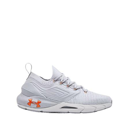 Under Armour Sko 3024154 111 Grå, Herre, Størrelse: 42 EU