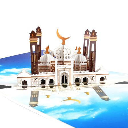 3d-moské-pop-up-kort Islamiskt Nyår Eid Muharram Ramadan Gre