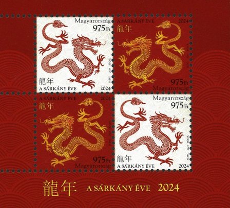 Ungarn 2024 - Dragens år - Postfrisk miniark