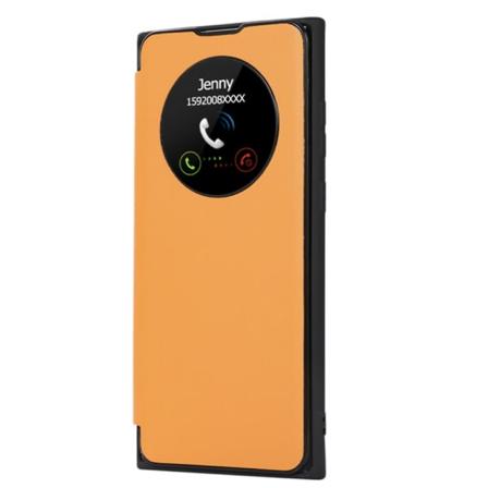 TG Samsung Galaxy S23 - Praktisk Smart Veske Gul