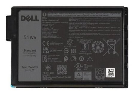 DELL batteri til bærbar PC - Li-Ion - 4580 mAh - 51 Wh