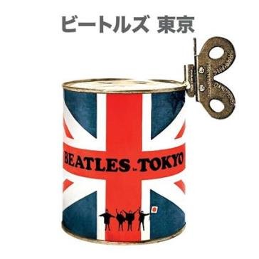 Beatles in tokyio (cd + dvd + book 36 pa The Beatles