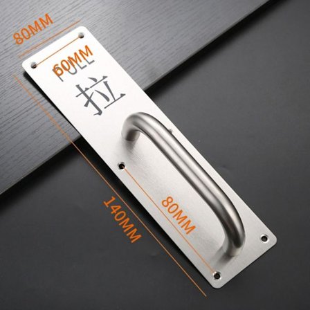 Dörrhandtag Hårdvara Handtag PULL 30X8CM PULL 30X8CM