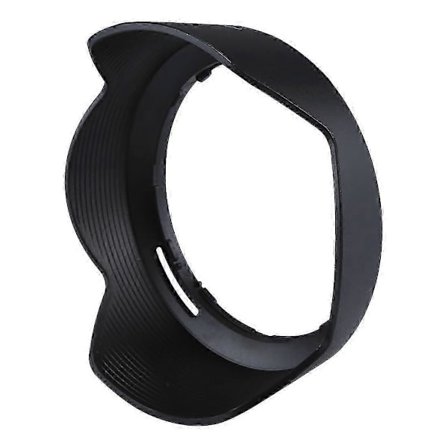 Nikon AF-S 24-120mm f/4G ED VR Objektiv Kompatibelt HB-53 Objektivlock med Solskydd