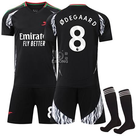 Jud- 2425 Arsenal borta fotbollströja 8 ODEGAARD #XS