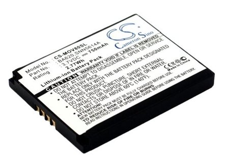 Batteri for SmartPhone, Mobil for NGM DG689