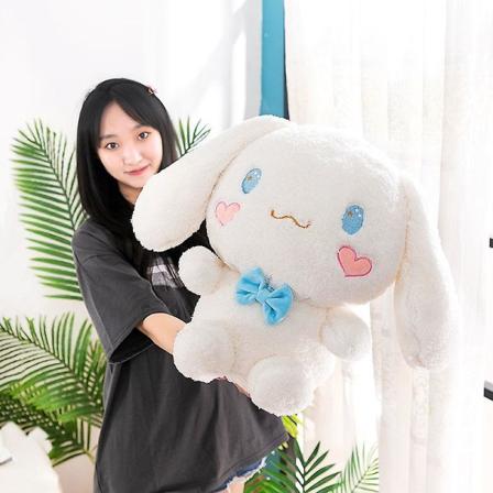 Sanrio Kawaii Anime Hund Plyschleksaker Kudde Gosedjur Komfort Mjuka Peluche Dockor Barn Födelsedag Xmas Presentleksak Cinnamoroll 60cm