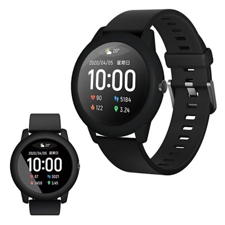 Haylou Solar LS05 køligt glasdæksel - Sort