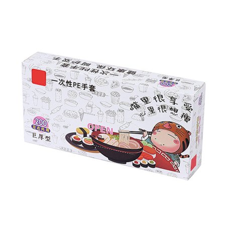 200 STK Tykke PE Engangshansker Utrekksdesign for Mathåndtering og Matlaging