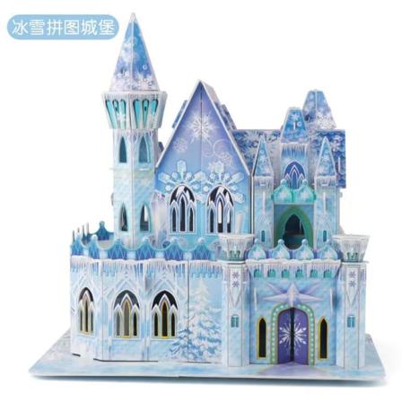Mub- 3D-isslott Barnflickor Pusselleksaker Flickor Pussel Öppnings- och stängningshytt Julklapp puzzle