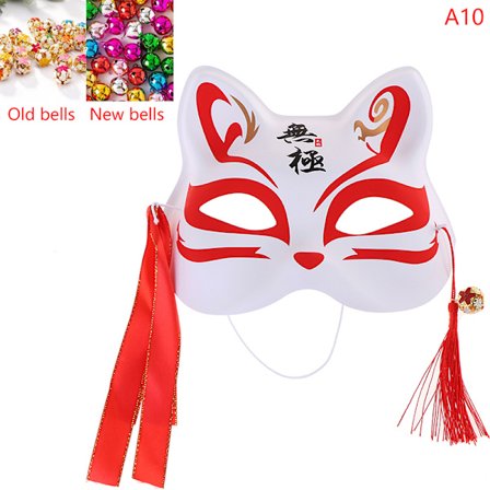 1Pc Anime Fox Masks Half Face Cat Mask Masquerade Festival Part