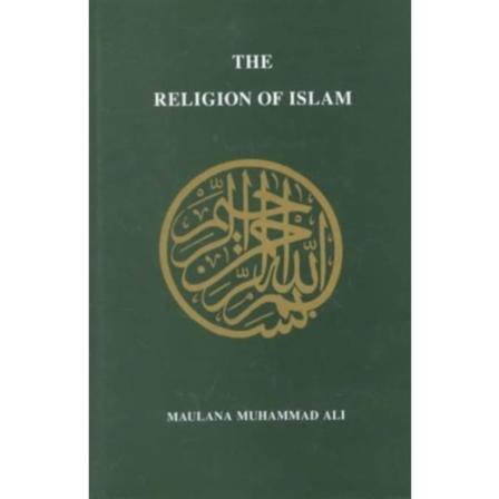 Religion of Islam, Revised (inbunden, eng)