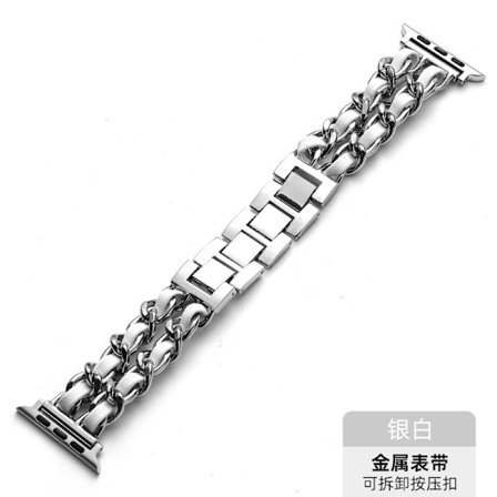 Klockarmband för Apple Watch iWatch 38/40/41/42MM Silver Band Vitt Läder