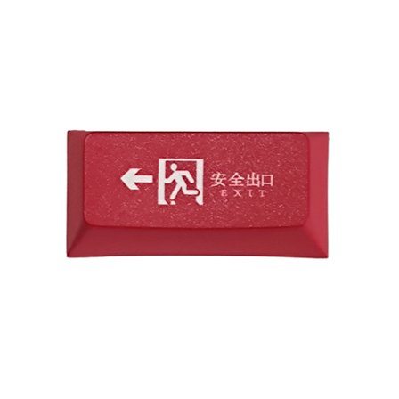 Backspace Keycap Cherry Profile Key Cap för mekaniskt tangentbord SAFE EXIT