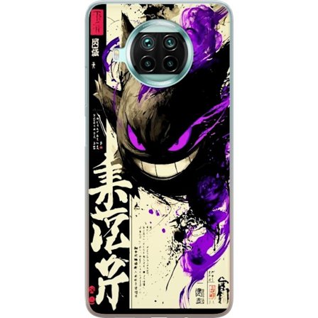 Kompatibelt Mobildeksel til Xiaomi Xiaomi Mi 10T Lite 5G Mørk kraftfull vesen