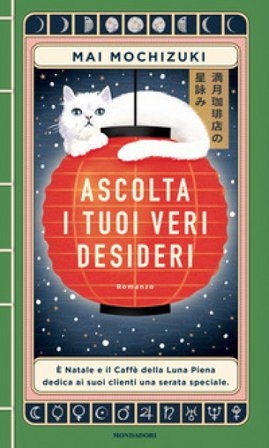 Ascolta i tuoi veri desideri Mai Mochizuki
