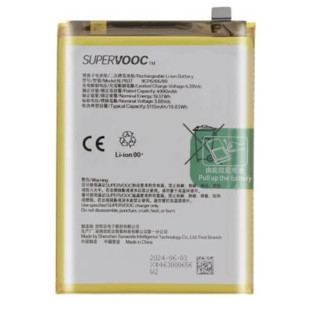 OnePlus Nord CE4 Lite 5G 5110mAh Oriiginali BLPB37 Oneplus Valkoinen Akut