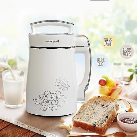 Høyhastighets Blender Soyamelk Maker Mat Blender Mixer
