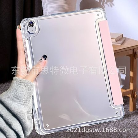 Fodral för iPad 10.9" Air 4/5:e Gen 11" Pro 1/2/3/4:e Gen Sakura Rosa Höger