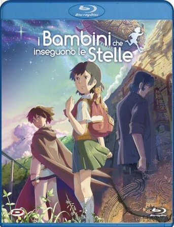 Bambini Che Inseguono Le Stelle (I) (Special Edition)