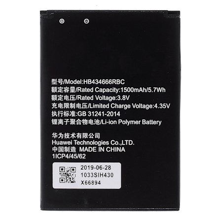 For Huawei Router E5573 3.80V 1500mAh Oppladbart Li-ion Batteri Del (Kode: HB434666RBC)