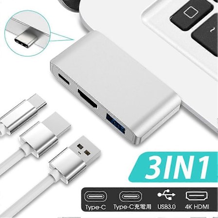 Klicka för att öppna utökad vy Type-C Hub 4K HDMI-omvandlaradapter Snabbladdning USB 3.0-port 3 i