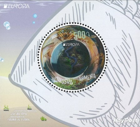 Armenien - EUROPA 2024 Undervandsfauna og -flora - Postfrisk miniark