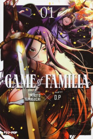 Game of familia. Vol. 1 Mikoto Yamaguchi