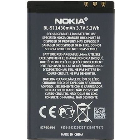 Original Nokia BL-5J batteri till Nokia typ BL-5J
