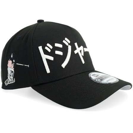 New Era - MLB Noir adjustable Casquette - Hatstore Exclusive x Los Angeles Dodgers 9FORTY Shohei Ohtani Black A-frame Adjustable @ Hatstore
