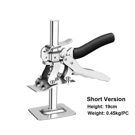 Nyeste arbeidsbesparende armdørbruk Board Heisskap Jack Multifunksjonell gipsreparasjon Anti-skli løfteverktøysett - Perfet 1 pack short