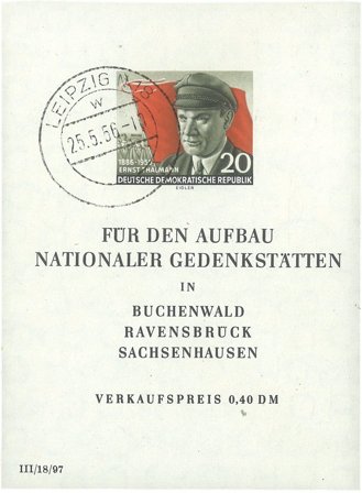 DDR 1956 - MICHEL blok 14 - Miniark - Stemplet