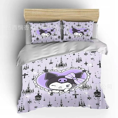 Digitaalisesti painettu moniteemainen sängynpeite (3 osaa): Tuo "multiversumin" makuuhuoneeseen. Pussilakana: 240*220 cm; Tyynyliina: 50*75 cm * 2 kpl