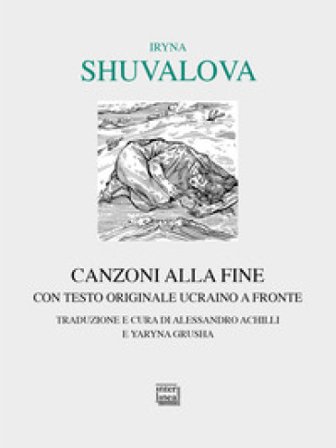 Canzoni alla fine Iryna Shuvalova
