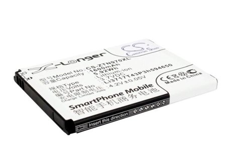 Batteri for SmartPhone, Mobil for SRF StarAddict 2 Plus