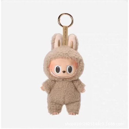 Monsterdukke LABULABU 1.0 Vinyl Plys Vedhæng monster nøglering