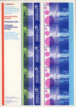 Holland 2001 - NVPH V1967 - Småark - Postfrisk