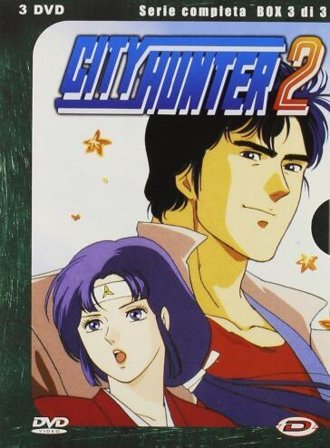 City Hunter - Stagione 02 #03 (3 Dvd)