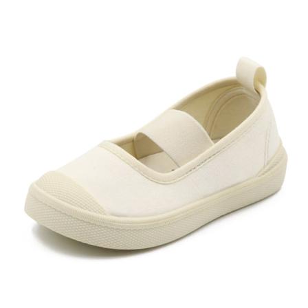 Sneakers Med Stängd Tå För Tjejer Låga Sneakers