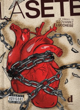 L'umana fragilità Ilaria Palomba