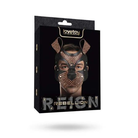 Rebellion Reign Classic Pup Mask - Vuxen.se - Ögonbindel, ögonmask för BDSM - Vuxen.se - Bondage, fetish, BDSM