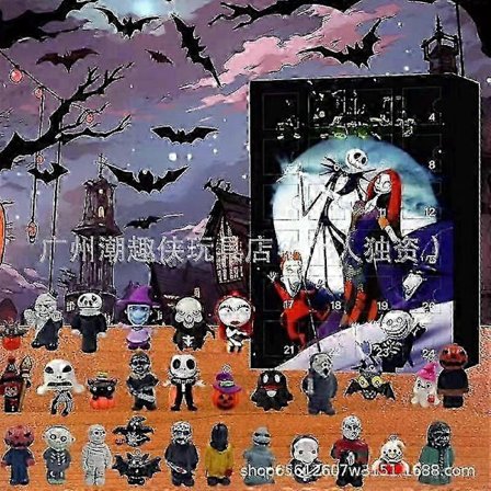 Joulun Adventtikalenteri - Uusi Halloween Tuomiopäivä Kalenteri Yllätyslaatikko Koristeet, Luovat Lelu